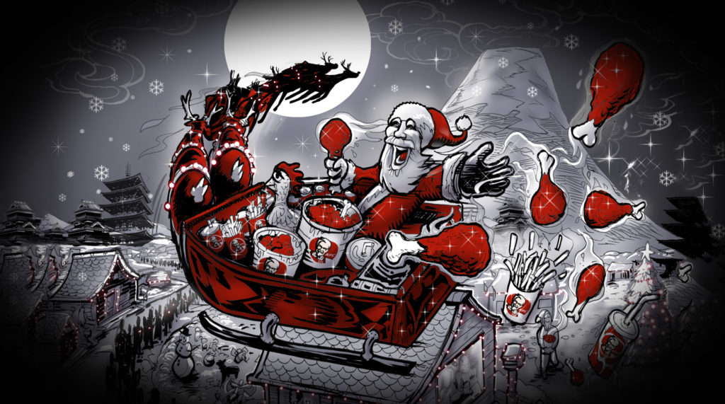 KFC Japan Christmas